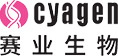 赛业生物 赛业生物