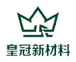 皇冠新材料 皇冠新材料