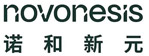 诺和新元 诺和新元